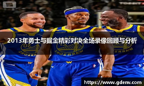 江南体育官方平台