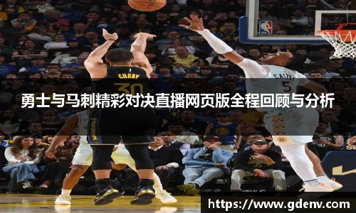 jn江南体育