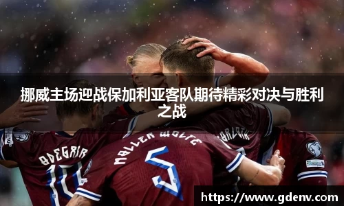 jn江南体育