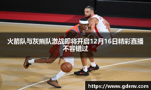 江南体育官方平台