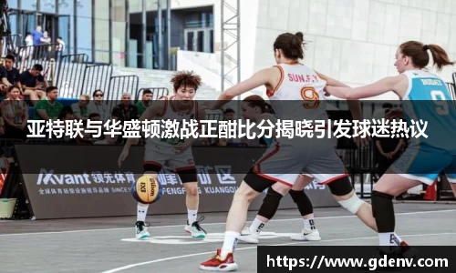 江南体育官网