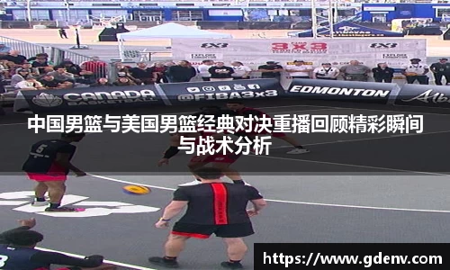 jn江南体育