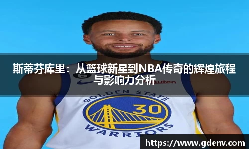 jn江南体育