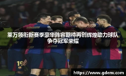 江南体育官方平台