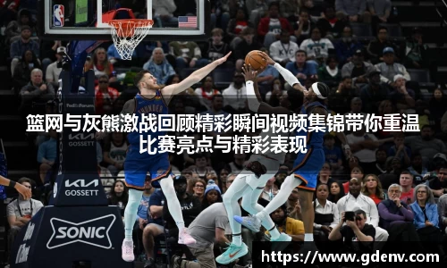 jn江南体育