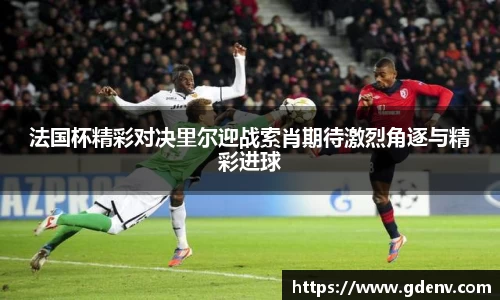 江南体育官方平台