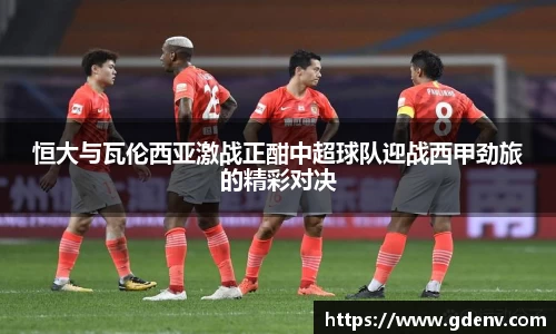 jn江南体育