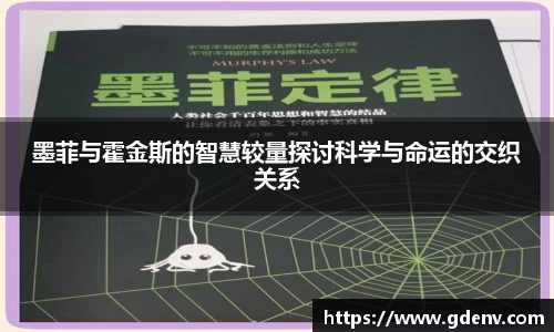 江南体育