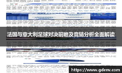 江南体育官方平台