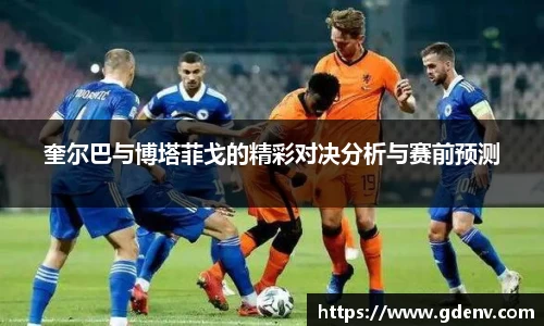 江南体育官网