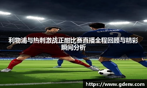 江南体育官网