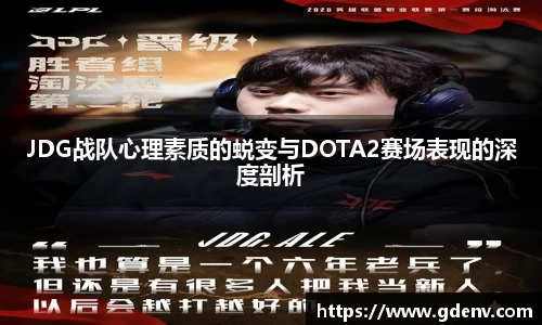 江南体育官网