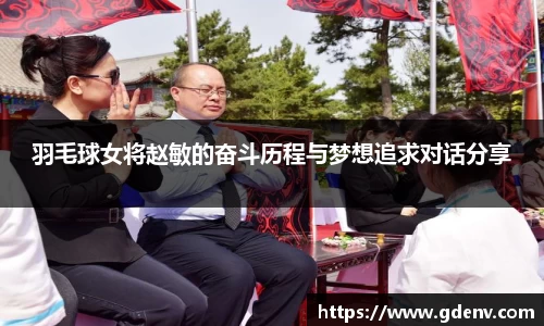江南体育官方平台