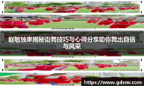 江南体育官网