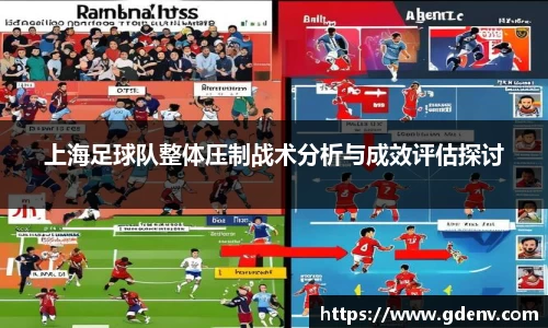 江南体育官方平台