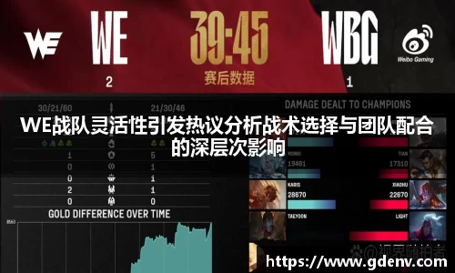 江南体育官网