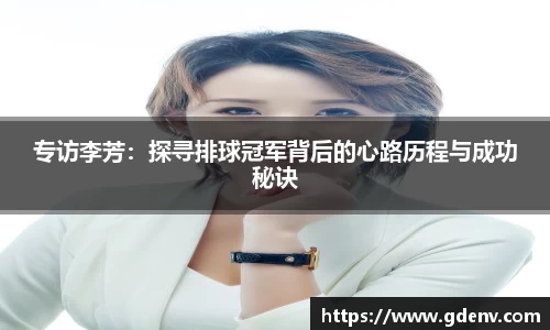 江南体育官方平台