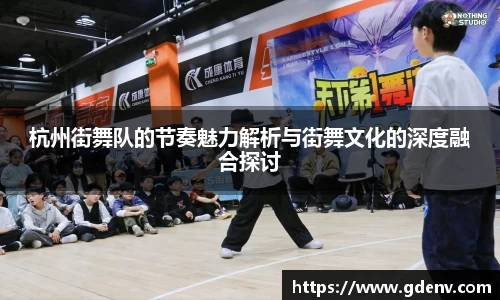 江南体育官网