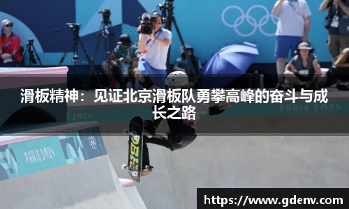 jn江南体育