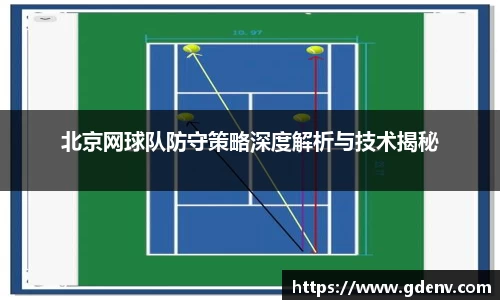 江南体育