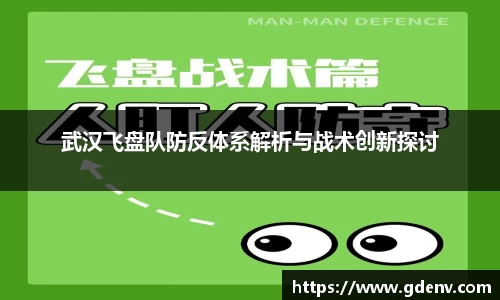 jn江南体育