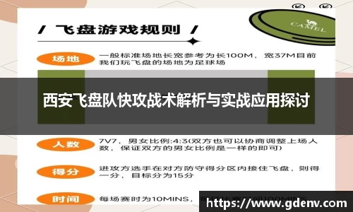 jn江南体育