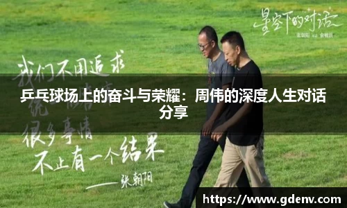 江南体育官方平台