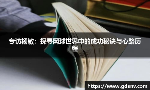 jn江南体育