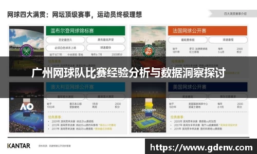 江南体育官网