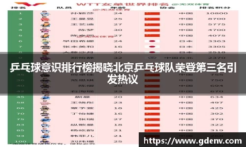 江南体育官方平台