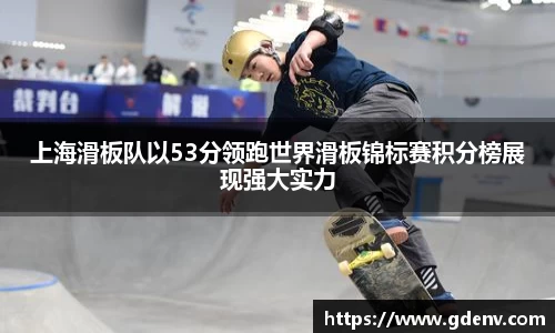 jn江南体育