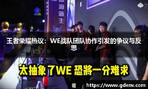 江南体育官方平台