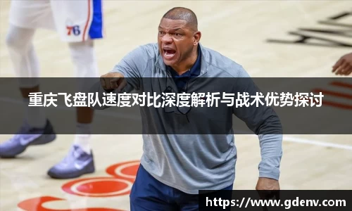jn江南体育