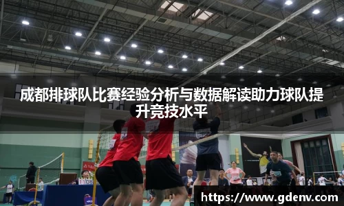 jn江南体育