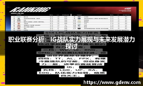 江南体育官网