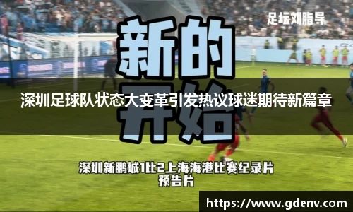 jn江南体育