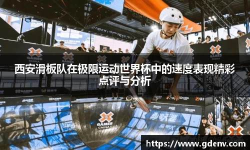 jn江南体育