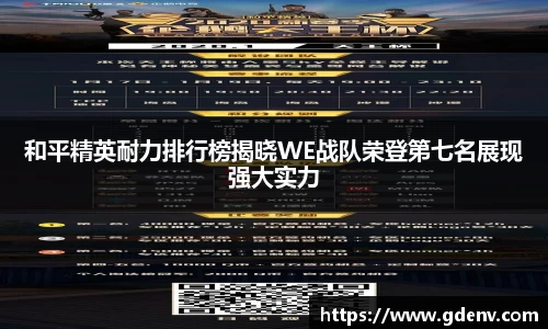 jn江南体育