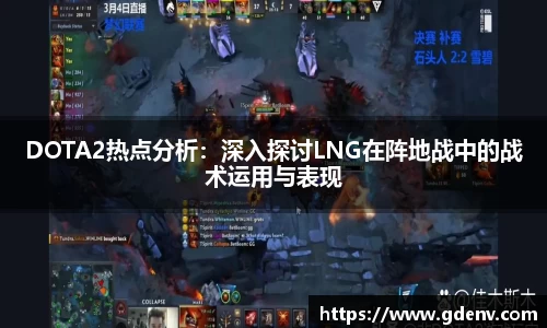江南体育官网