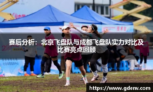 江南体育官网