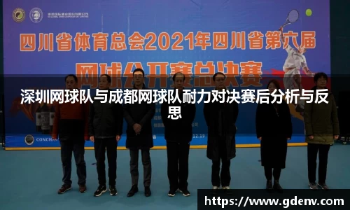 jn江南体育