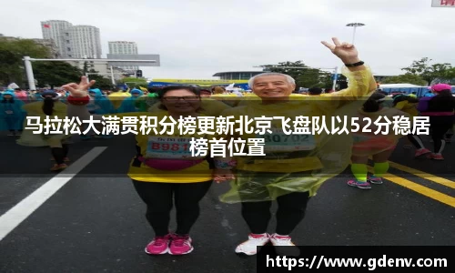 江南体育官方平台