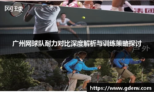 江南体育官网