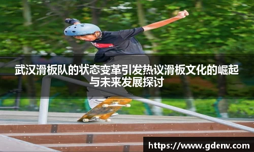 江南体育官网