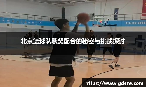江南体育官网