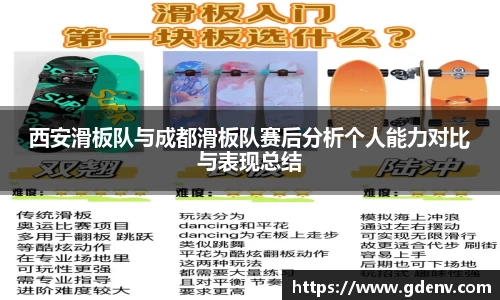 江南体育