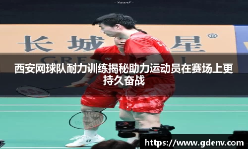 江南体育官方平台